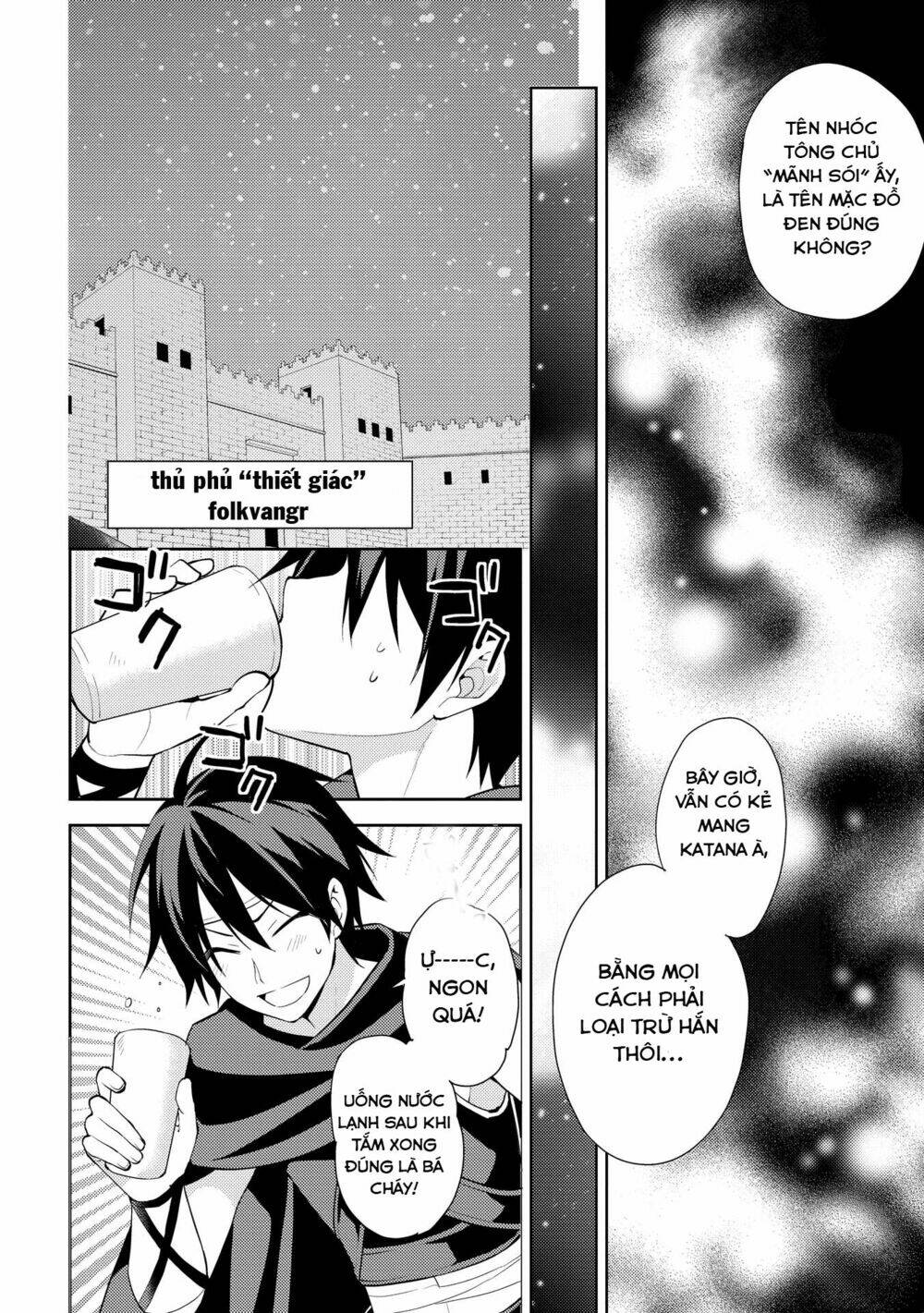 Hyakuren No Haou To Seiyaku No Ikusa Otome Chương 7 Ảnh 10