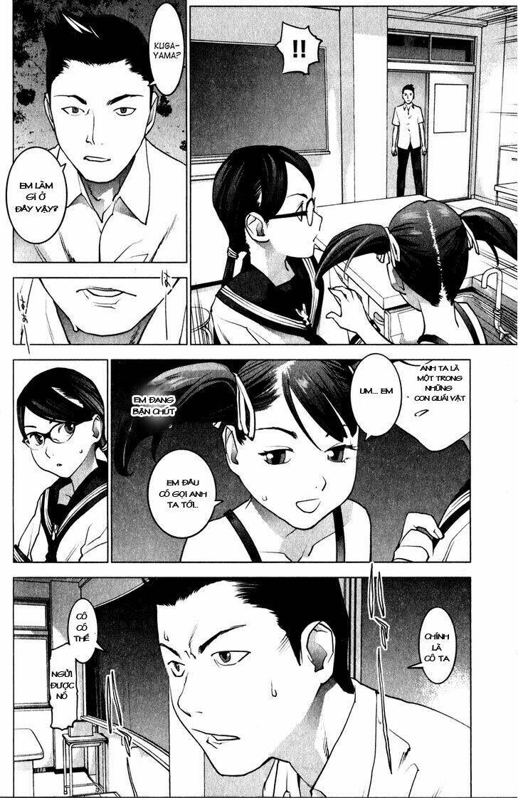Seishokuki Chương 18 Ảnh 13