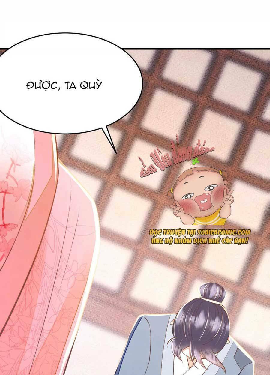 Rơi Vào Cạm Bẫy Ngọt Ngào Của Tứ Thúc Chương 25 Ảnh 37