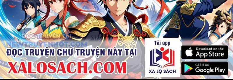 Thần Hồn Võ Đế Chương 410 Ảnh 75