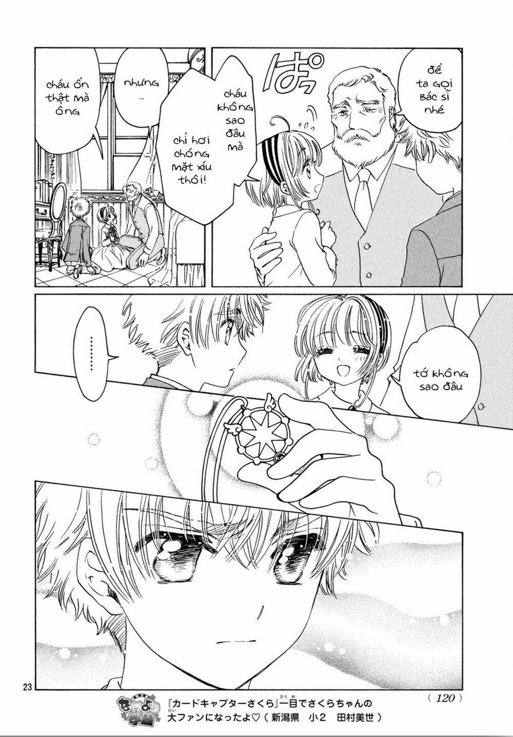 Thủ Lĩnh Thẻ Bài 2: Card Captor Sakura 2 Chương 21 Ảnh 25