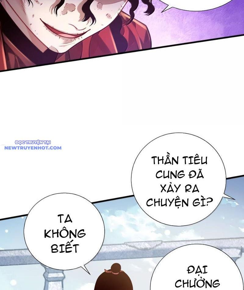 Bói Toán Mà Thôi, Cửu Vĩ Yêu Đế Sao Lại Thành Nương Tử Ta?! Chương 68 Ảnh 17