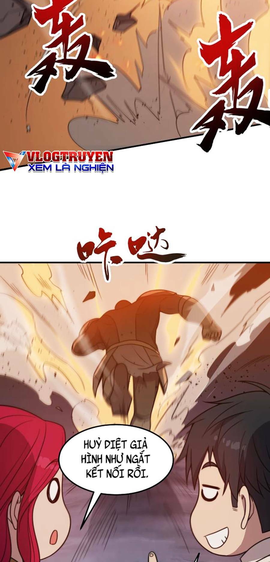 Cao Thủ Gian Lận Hoàn Lương Chương 18 Ảnh 7