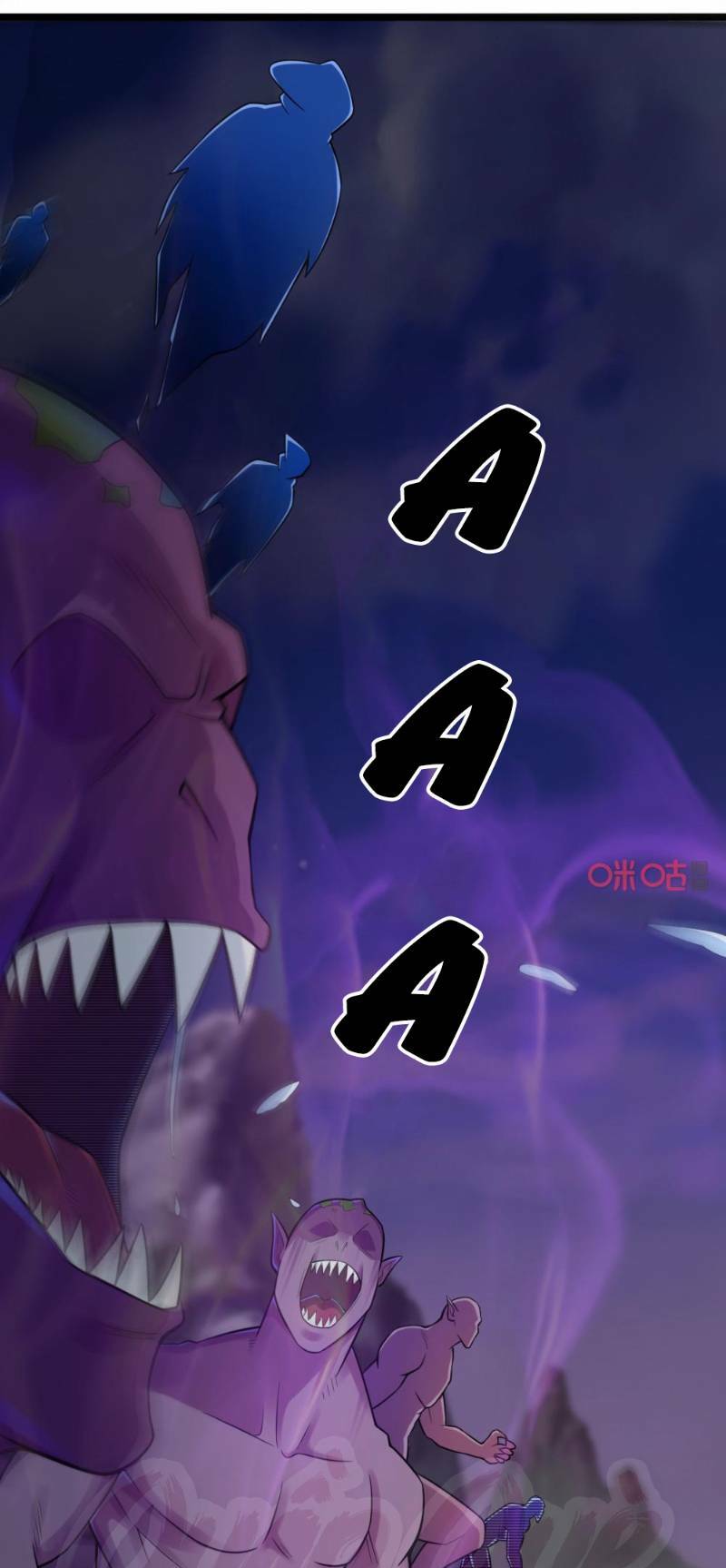 Tu Tiên Cuồng Thần Chương 71 Ảnh 6