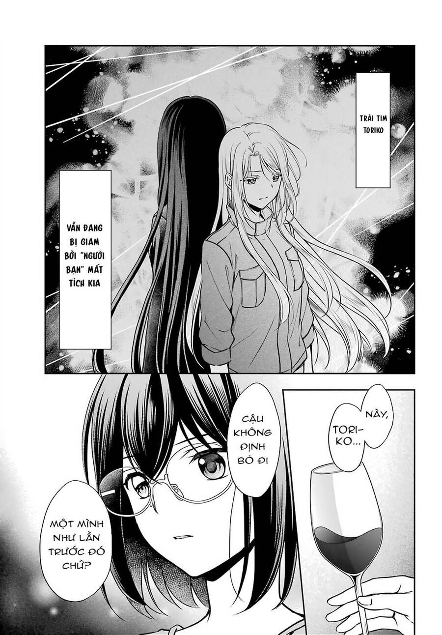 Urasekai Picnic Chương 42 Ảnh 9
