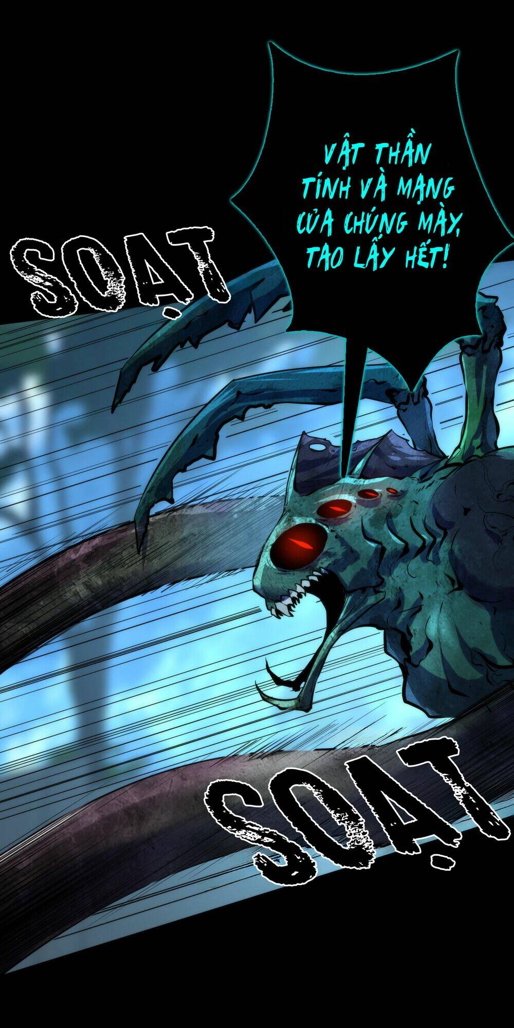 Trở Thành Thần Chủ Cthulhu Chương 241 Ảnh 14