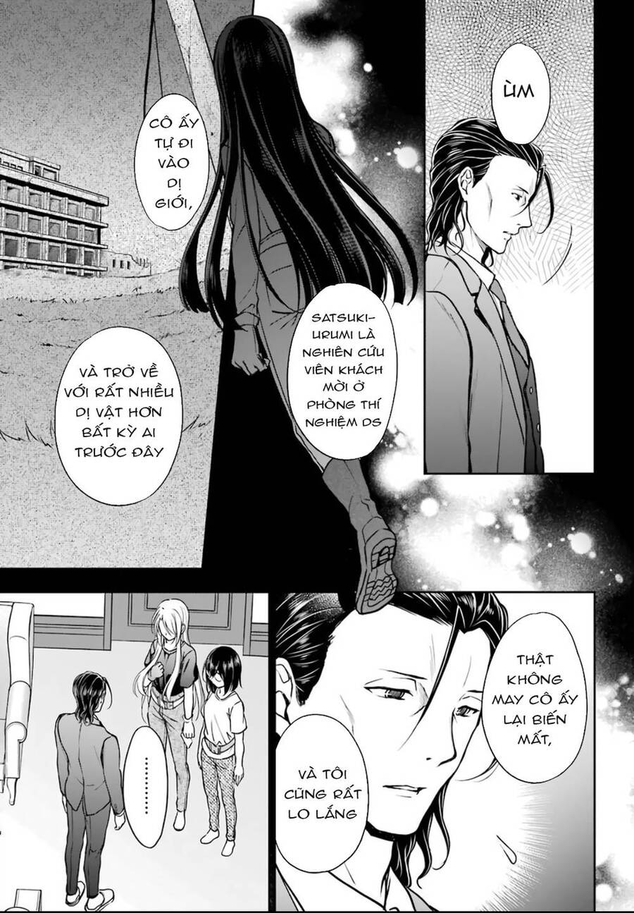 Urasekai Picnic Chương 43 Ảnh 11