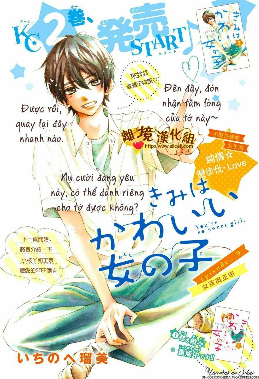 Kimi Wa Kawaii Onnanoko Chương 9 Ảnh 4