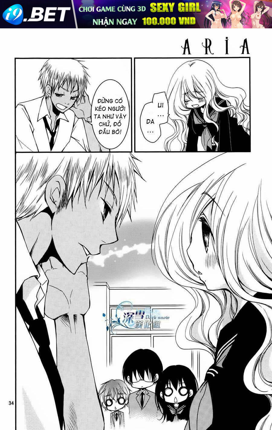 Ani Ga Imouto De Imouto Ga Ani Chương 9 Ảnh 34