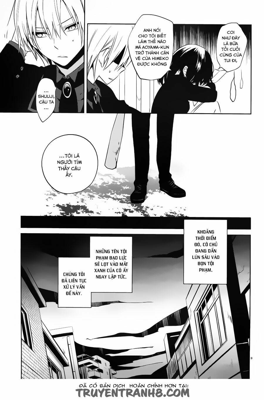 Boku To Senpai No Tekken Kousai Chương 16 Ảnh 10