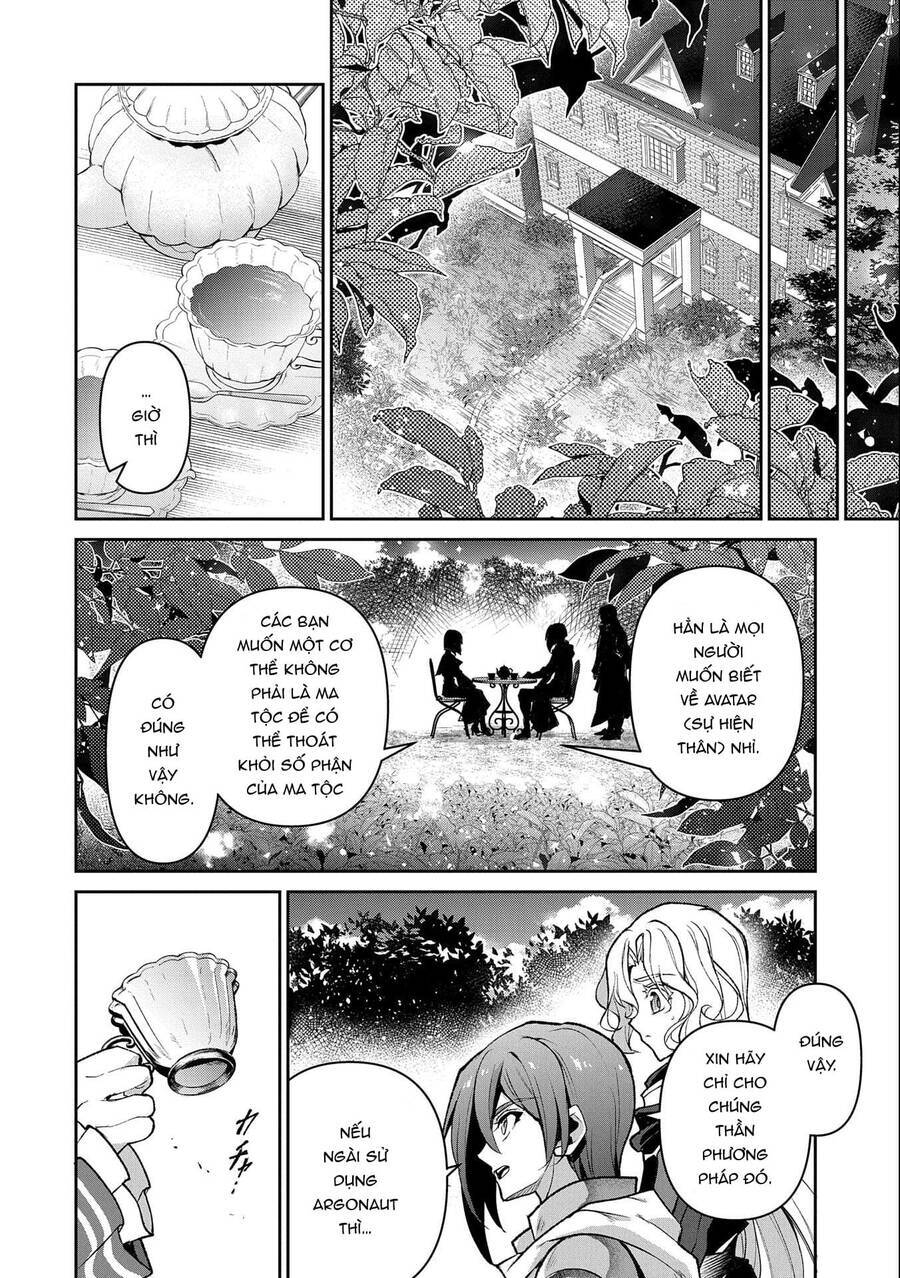 Yasei No Last Boss Ga Arawareta Chương 41 Ảnh 21