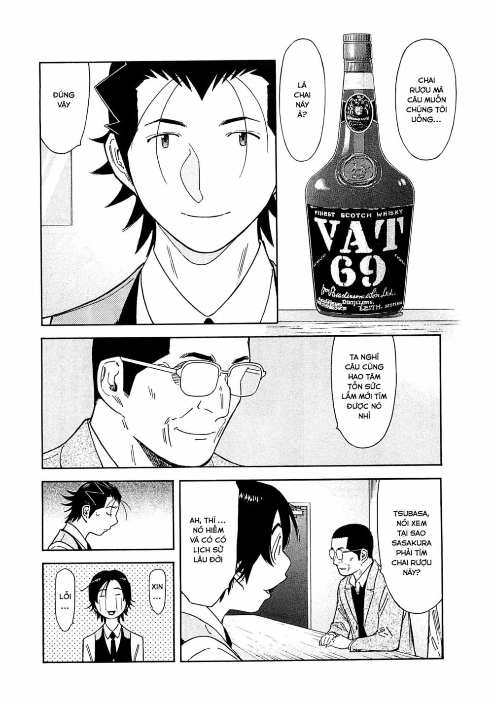 Bartender Chương 166 Ảnh 5