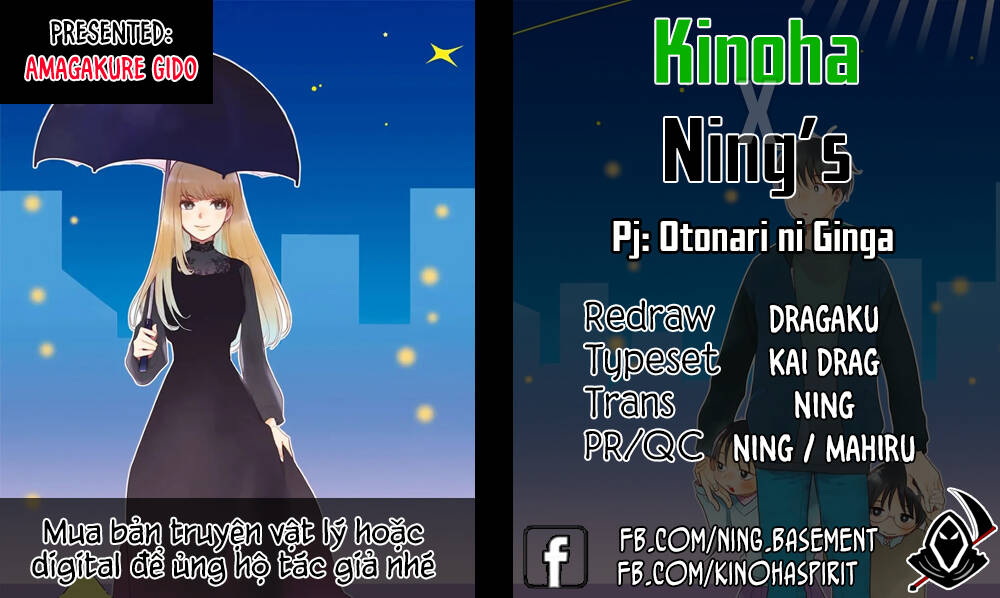 Otonari Ni Ginga Chương 7 Ảnh 2
