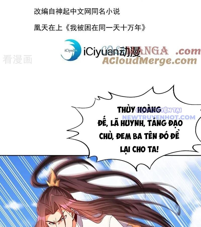 Ta Bị Nhốt Tại Cùng Một Ngày Mười Vạn Năm Chương 540 Ảnh 6