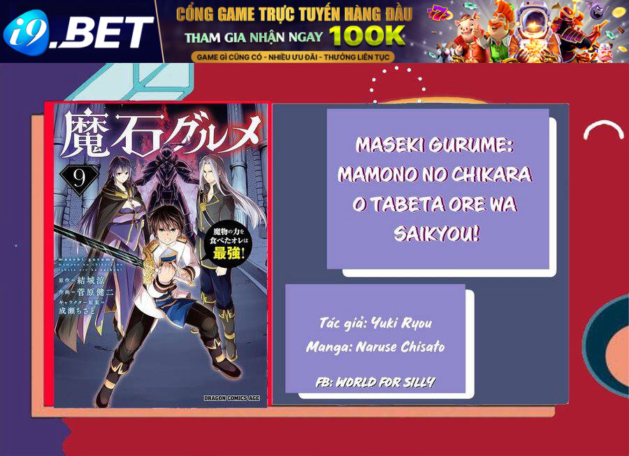 Maseki Gurume: Mamono No Chikara O Tabeta Ore Wa Saikyou! Chương 51 Ảnh 4