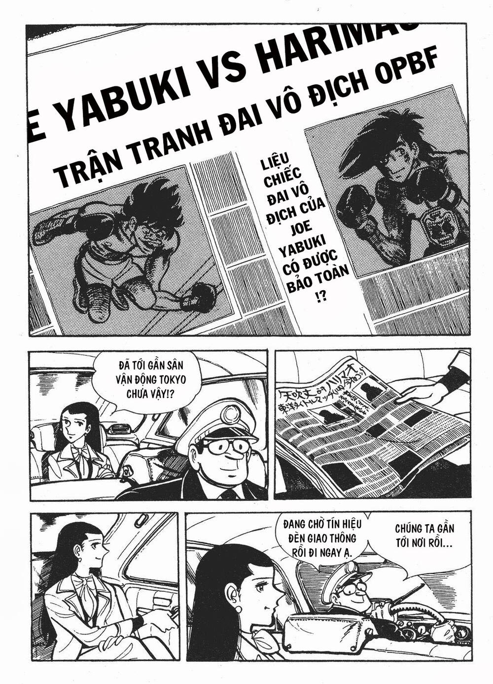Ashita No Joe Chương 180 Ảnh 13