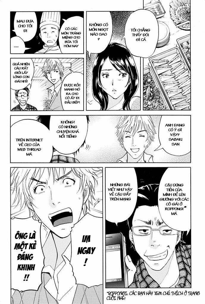 Kindaichi Shounen No Jikenbo R Chương 4 Ảnh 12