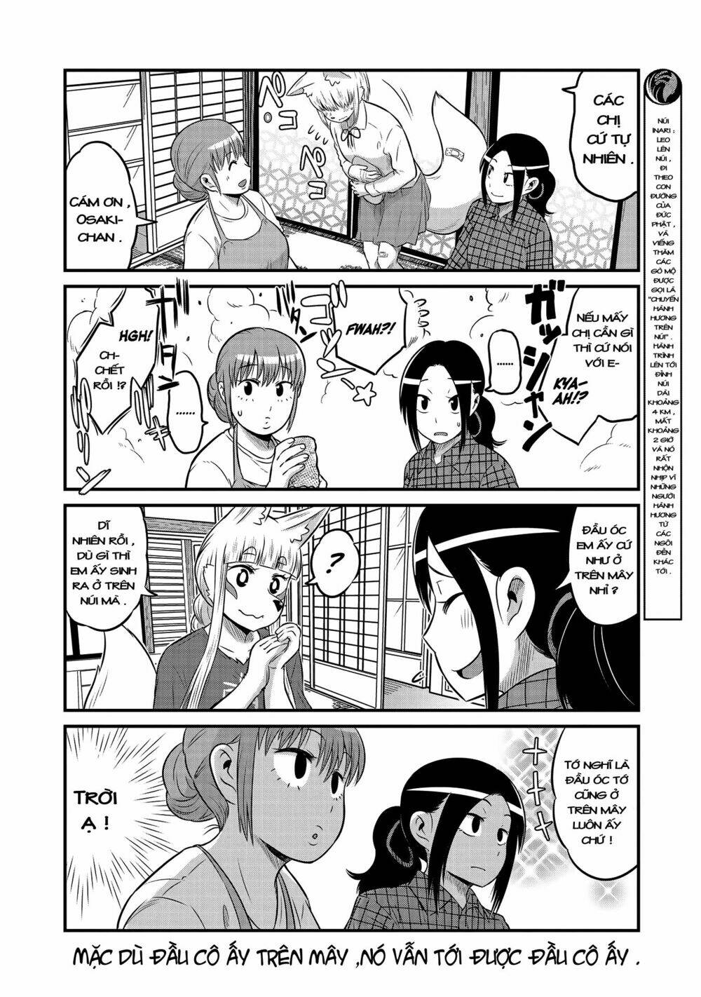 High School Inari Tamamo-Chan ! Chương 18 Ảnh 6
