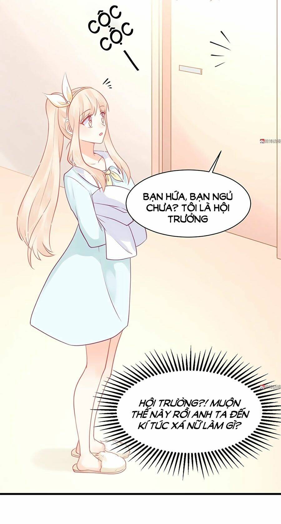 Bọn Họ Đều Muốn Gả Cho Tôi Làm Sao Đây? Chương 26 Ảnh 5
