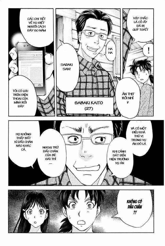 Kindaichi Shounen No Jikenbo R Chương 4 Ảnh 8