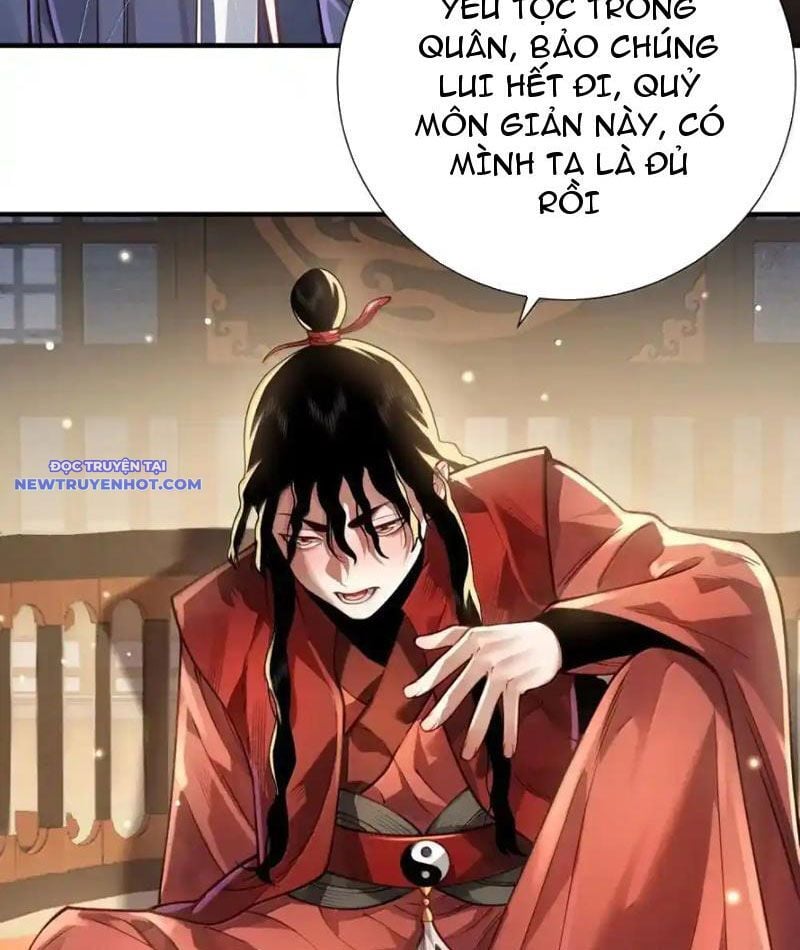 Bói Toán Mà Thôi, Cửu Vĩ Yêu Đế Sao Lại Thành Nương Tử Ta?! Chương 65 Ảnh 4