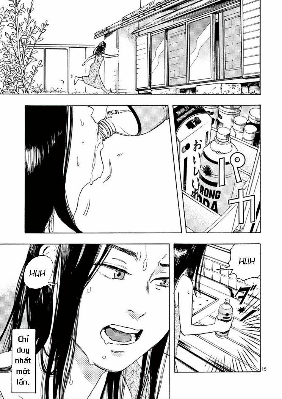 Watakushi No Otto Wa Reitou Koni Nemuteiru Chương 3 Ảnh 18