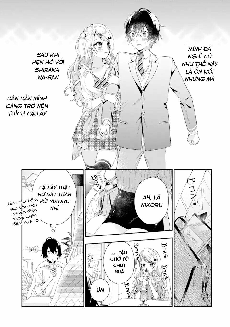 Our Dating Story: The Experienced You And The Inexperienced Me Chương 2.3 Ảnh 12