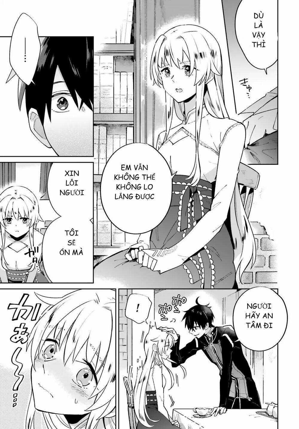 Seijo-Sama Wo Amayakashitai! Tadashi Yuusha, Omae Wa Dame Da Chương 2 Ảnh 11