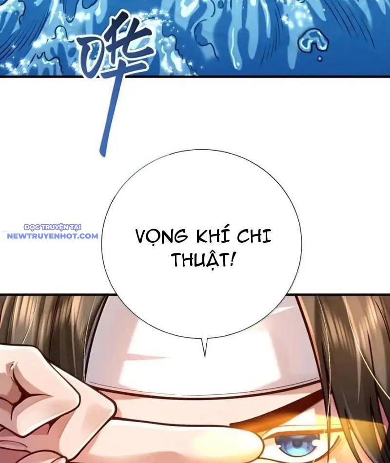 Bói Toán Mà Thôi, Cửu Vĩ Yêu Đế Sao Lại Thành Nương Tử Ta?! Chương 65 Ảnh 41
