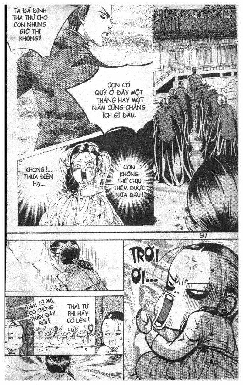 Goong - [ Hoàng Cung ] Chương 11 Ảnh 86