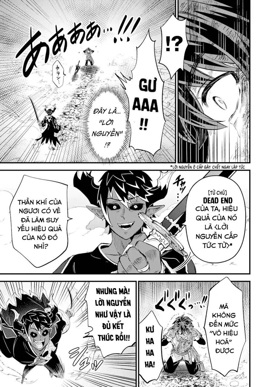"Sabitsuita Ken" Wo Tameshi Ni Kyoukashite Mitara, Tondemonai Maken Ni Chương 14 Ảnh 23