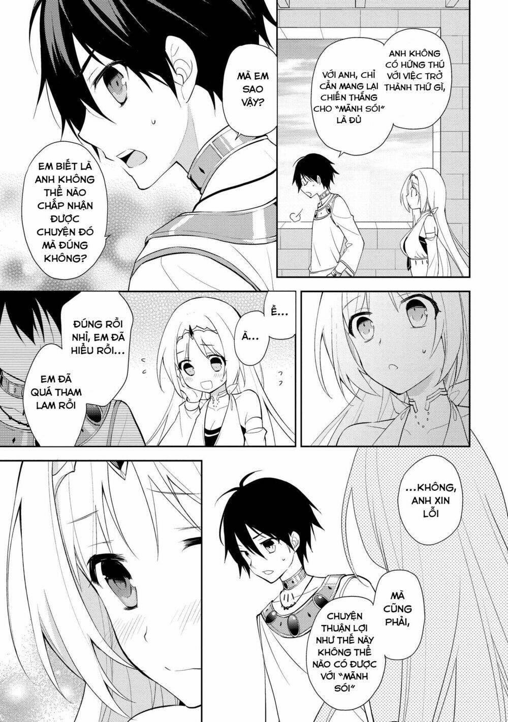 Hyakuren No Haou To Seiyaku No Ikusa Otome Chương 7 Ảnh 23