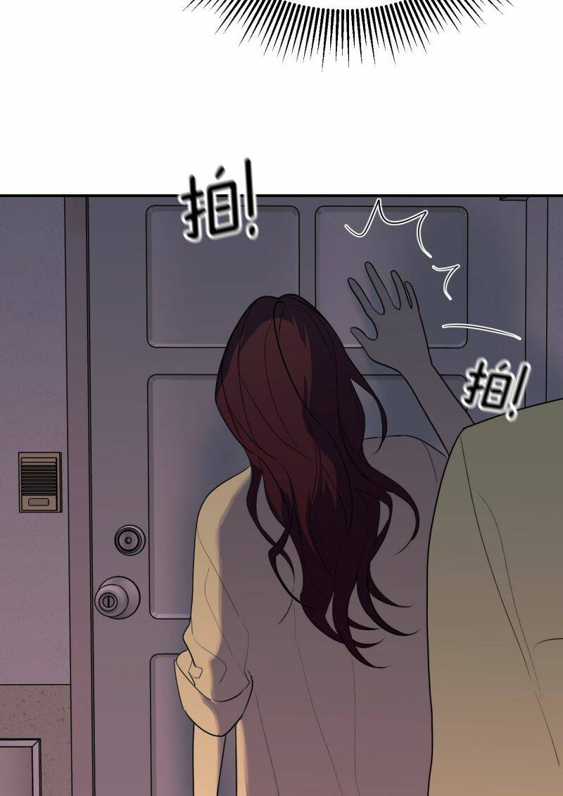 Ác Ma May Mắn Chương 54 Ảnh 15