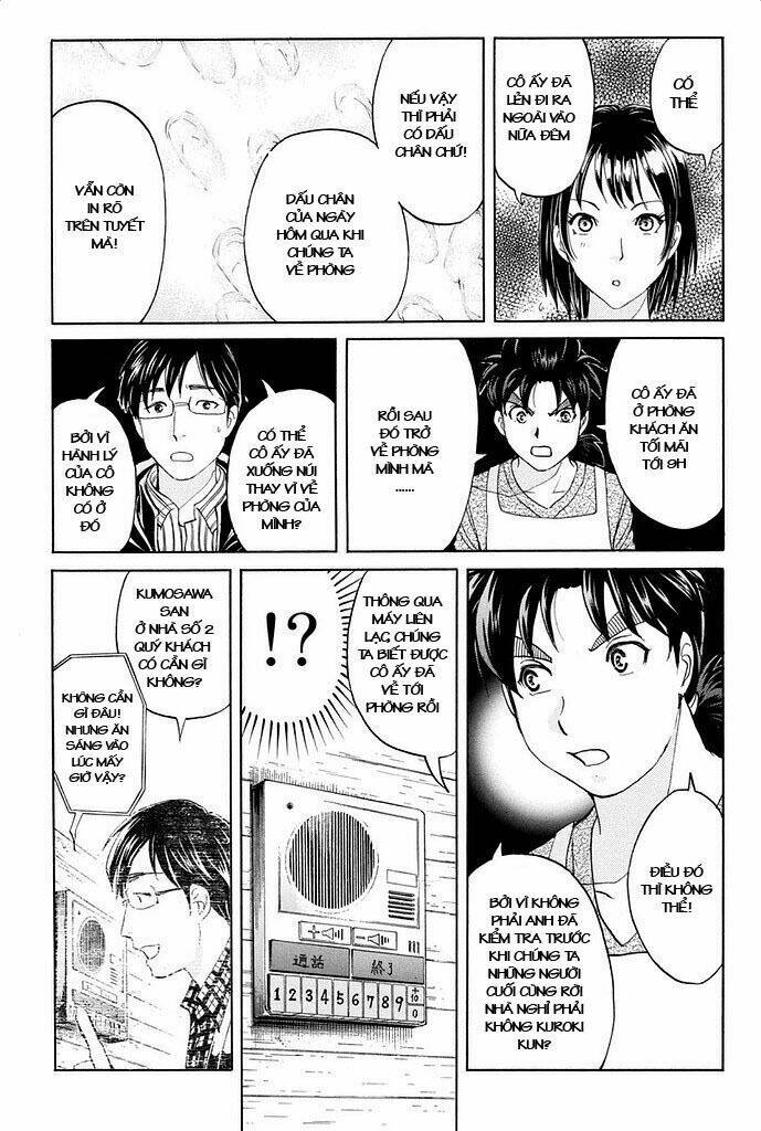 Kindaichi Shounen No Jikenbo R Chương 3 Ảnh 22