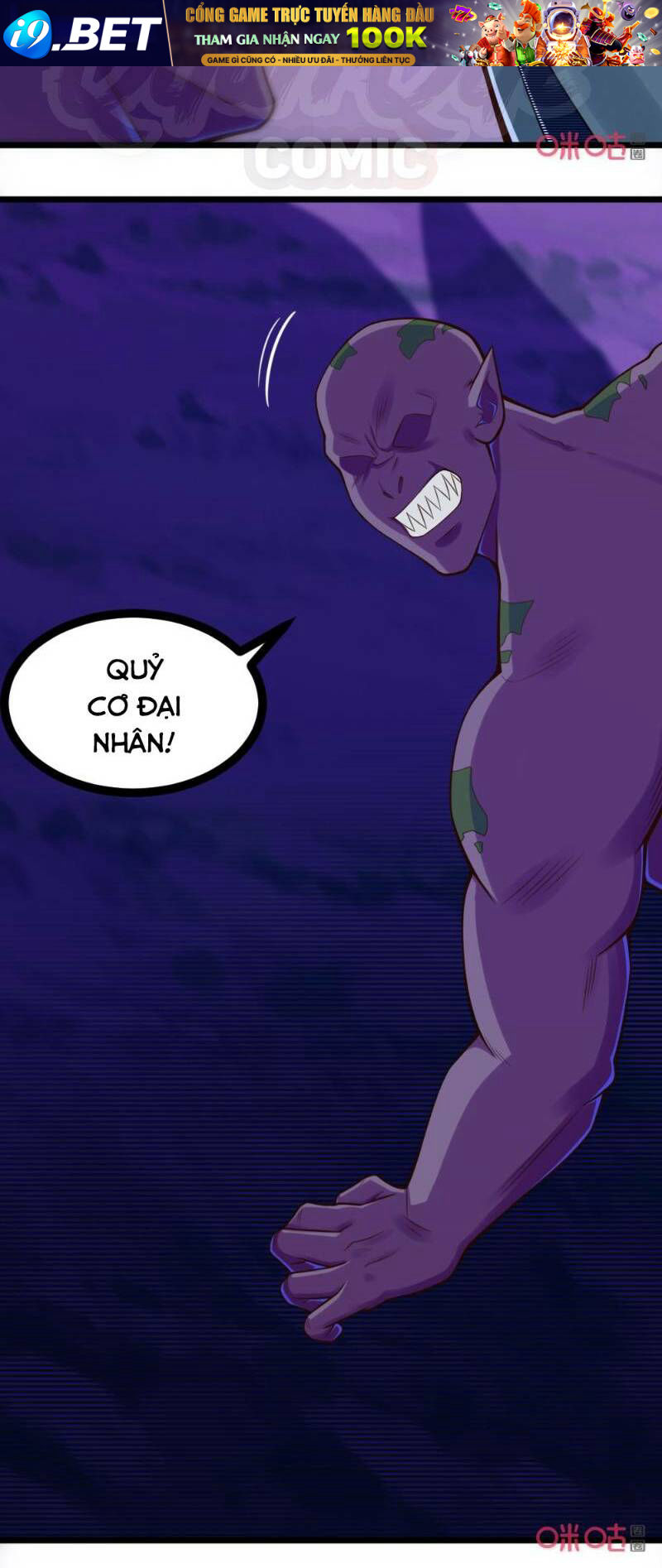 Tu Tiên Cuồng Thần Chương 70 Ảnh 3
