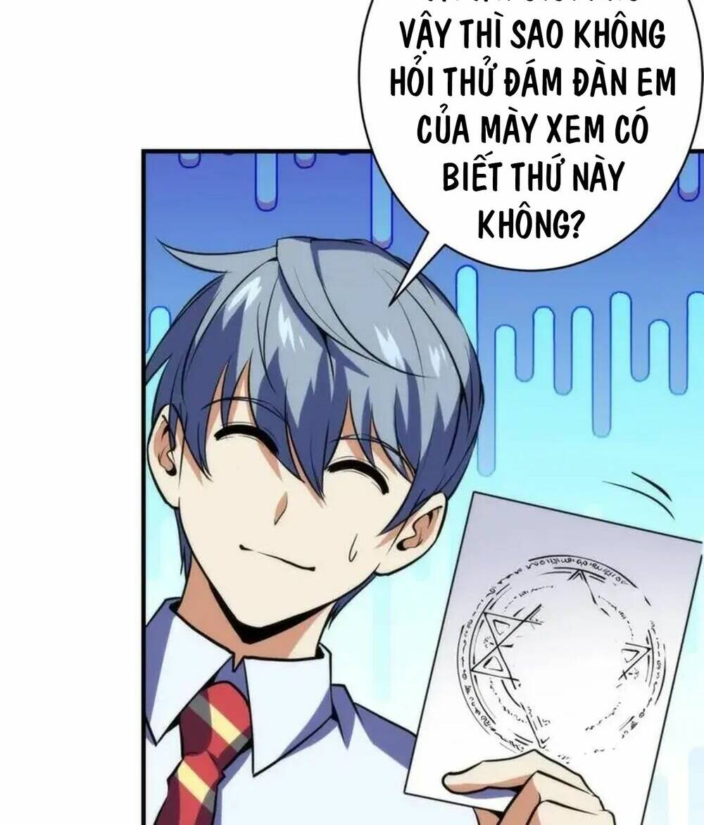 Trở Thành Thần Chủ Cthulhu Chương 234 Ảnh 73