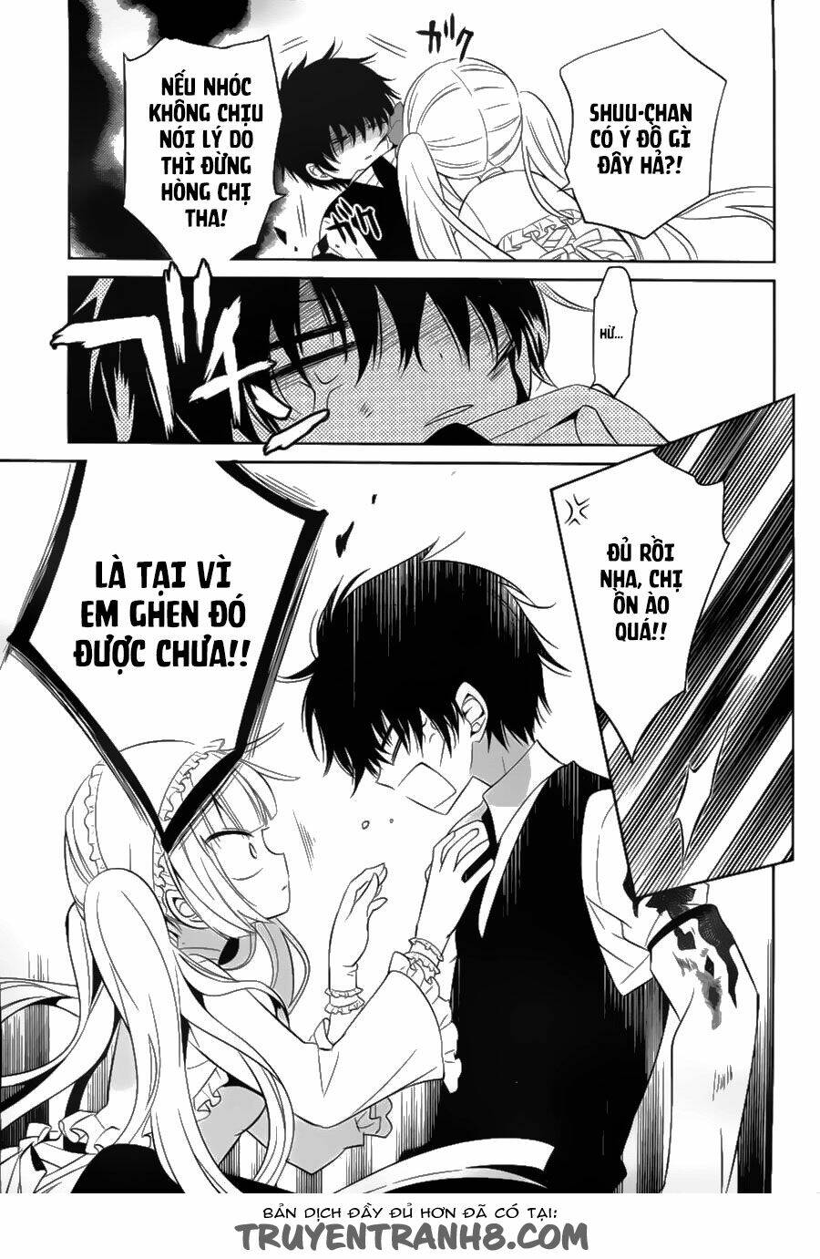 Boku To Senpai No Tekken Kousai Chương 13 Ảnh 30