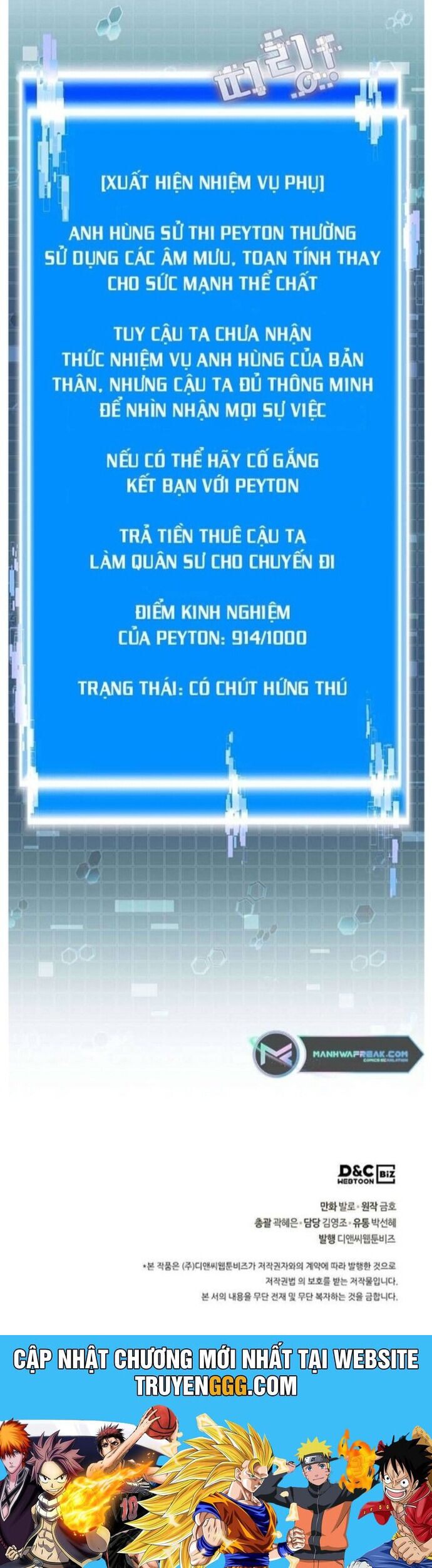 Chiến Binh Đến Từ Thế Giới Khác Chương 252 Ảnh 46