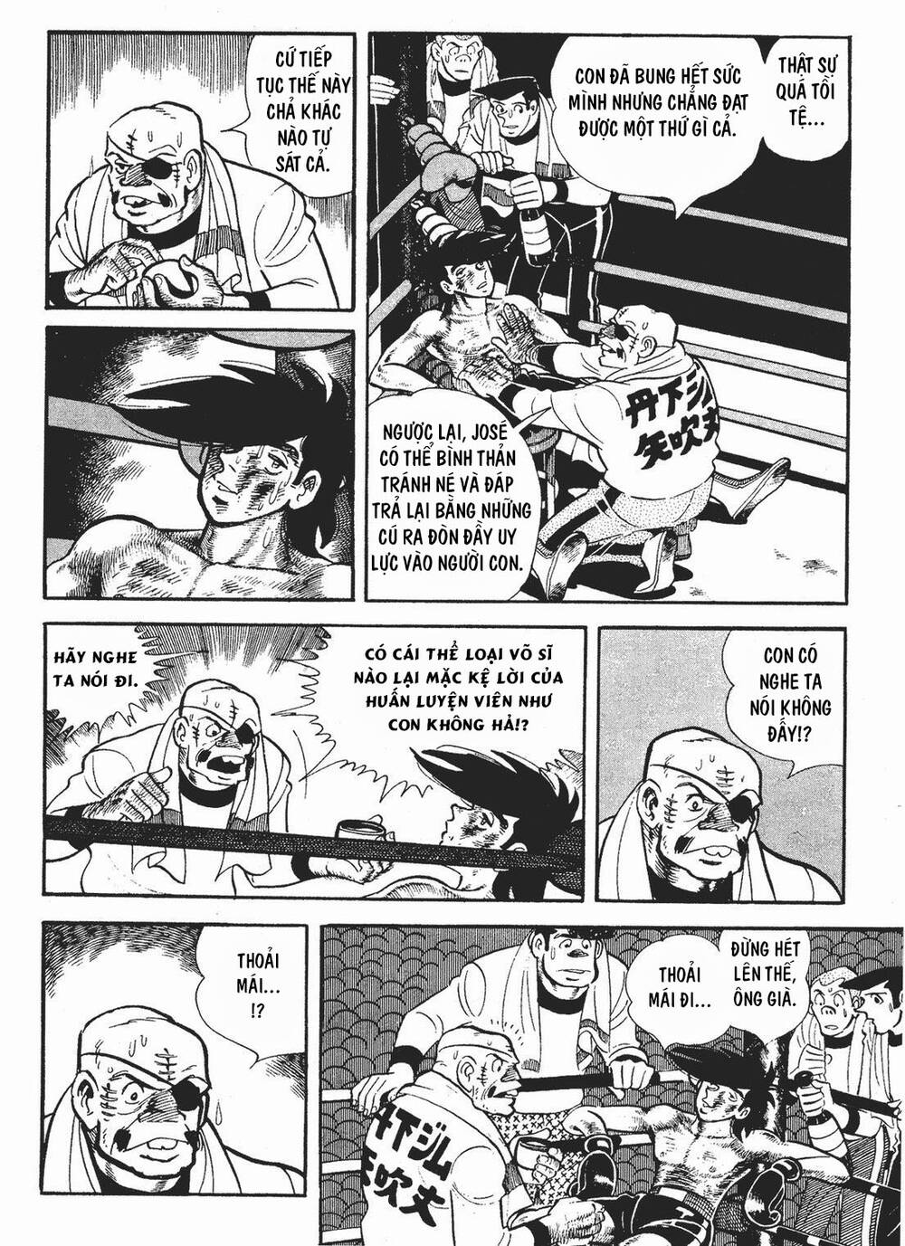 Ashita No Joe Chương 193 Ảnh 4