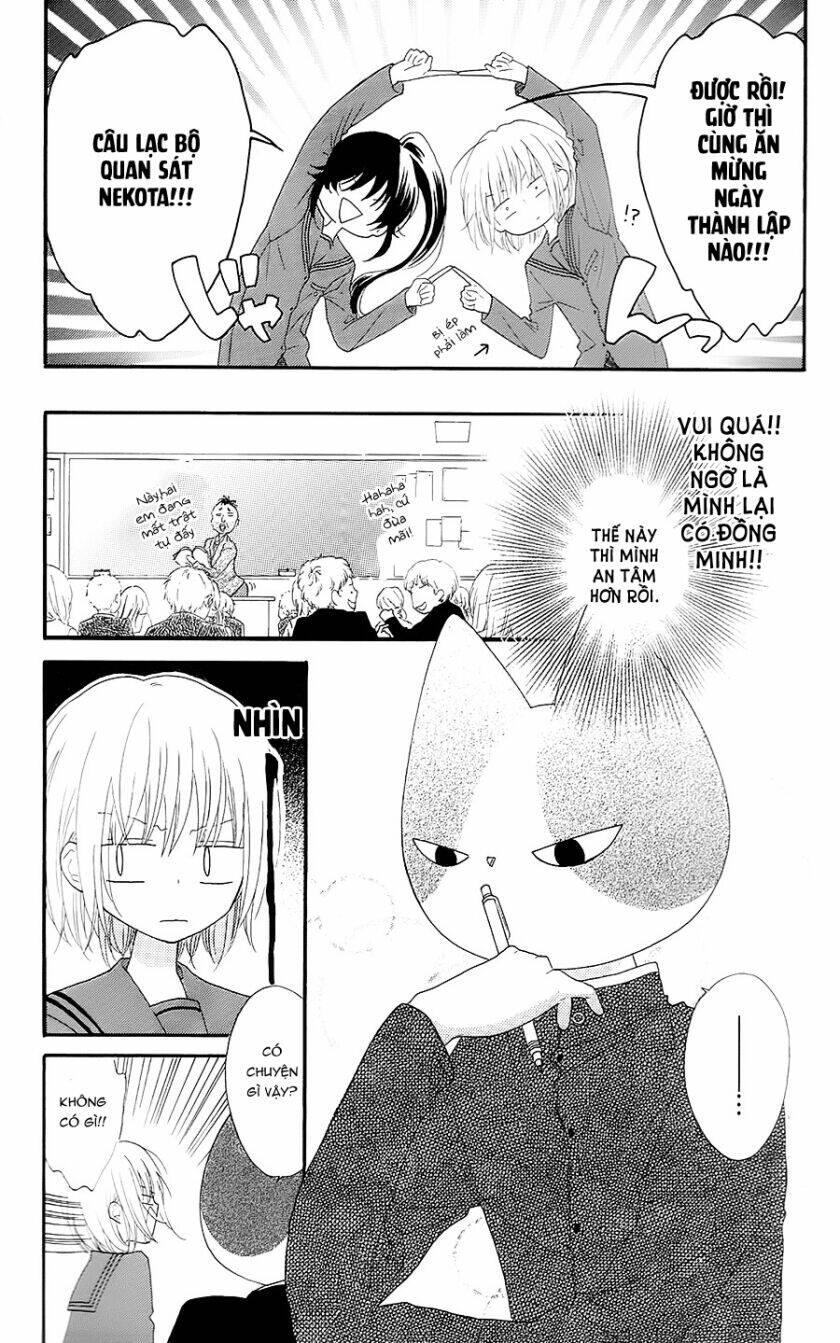 Nekota No Koto Ga Ki Ni Natte Shikatanai Chương 26 Ảnh 10