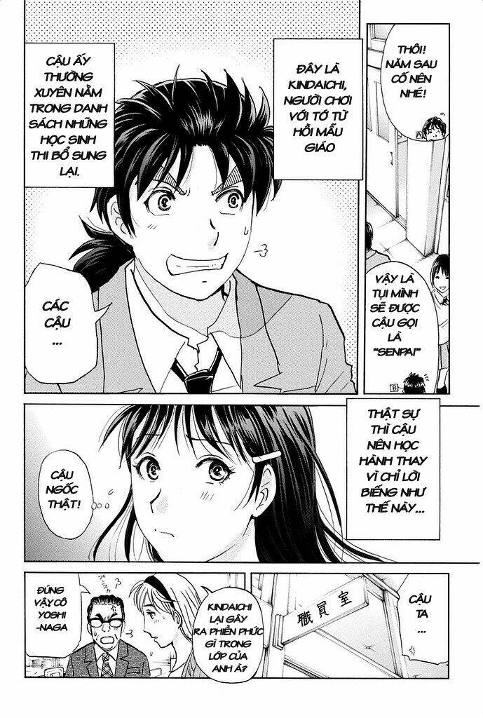 Kindaichi Shounen No Jikenbo R Chương 1 Ảnh 8