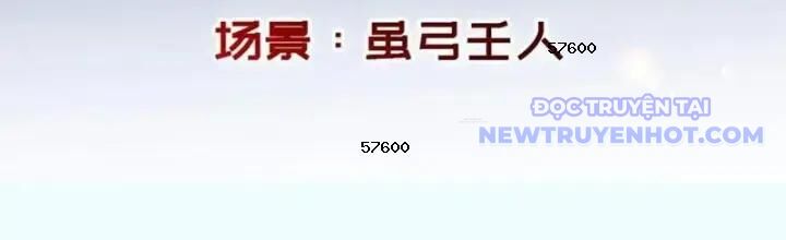 Thần Hồn Võ Đế Chương 423 Ảnh 3