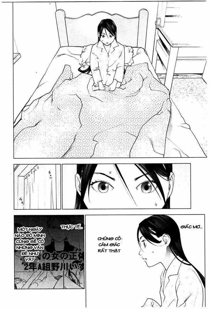 Seishokuki Chương 23 Ảnh 8