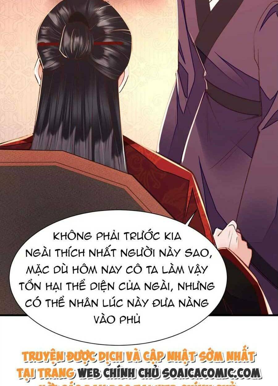 Rơi Vào Cạm Bẫy Ngọt Ngào Của Tứ Thúc Chương 23 Ảnh 44