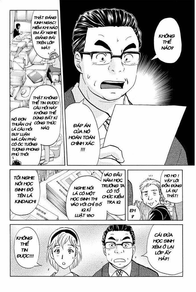 Kindaichi Shounen No Jikenbo R Chương 1 Ảnh 10