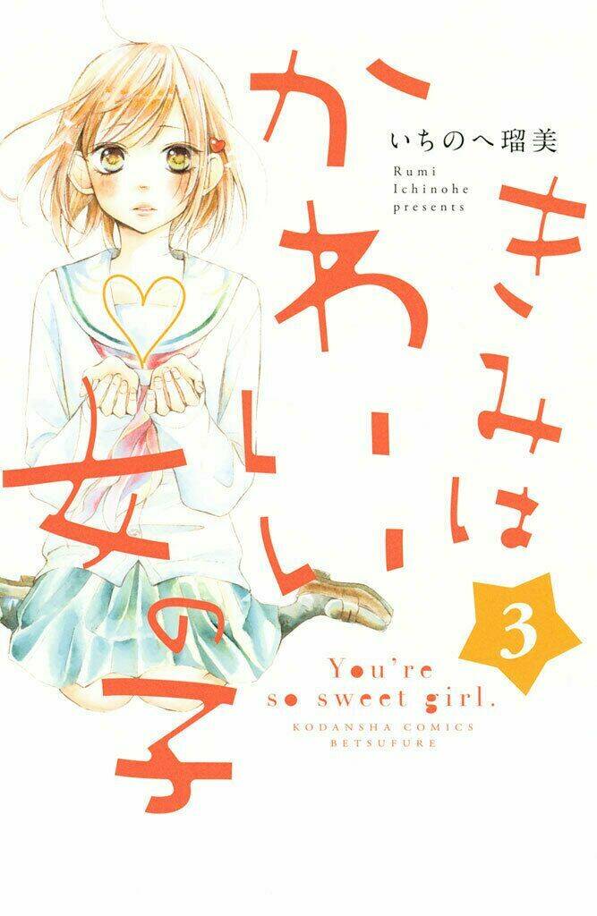 Kimi Wa Kawaii Onnanoko Chương 11 Ảnh 4