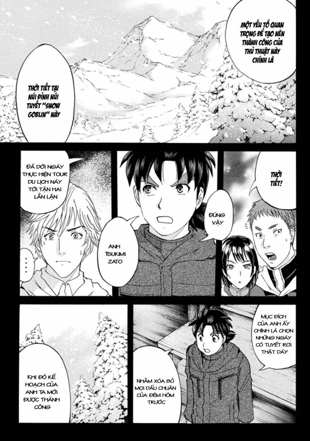 Kindaichi Shounen No Jikenbo R Chương 9 Ảnh 17