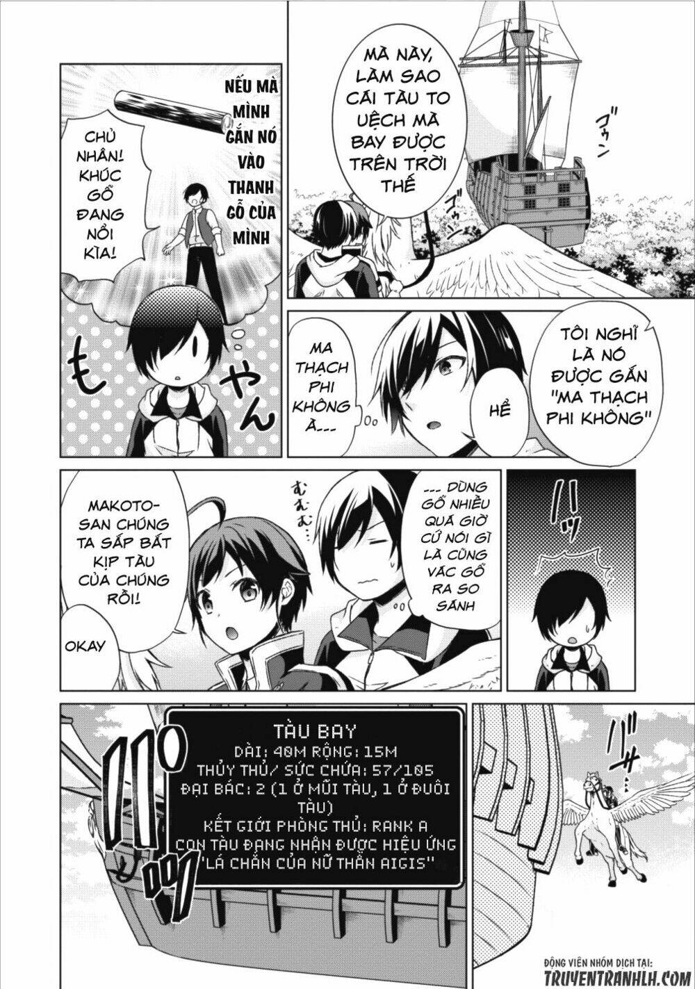 Shingan No Yuusha Chương 14 Ảnh 22