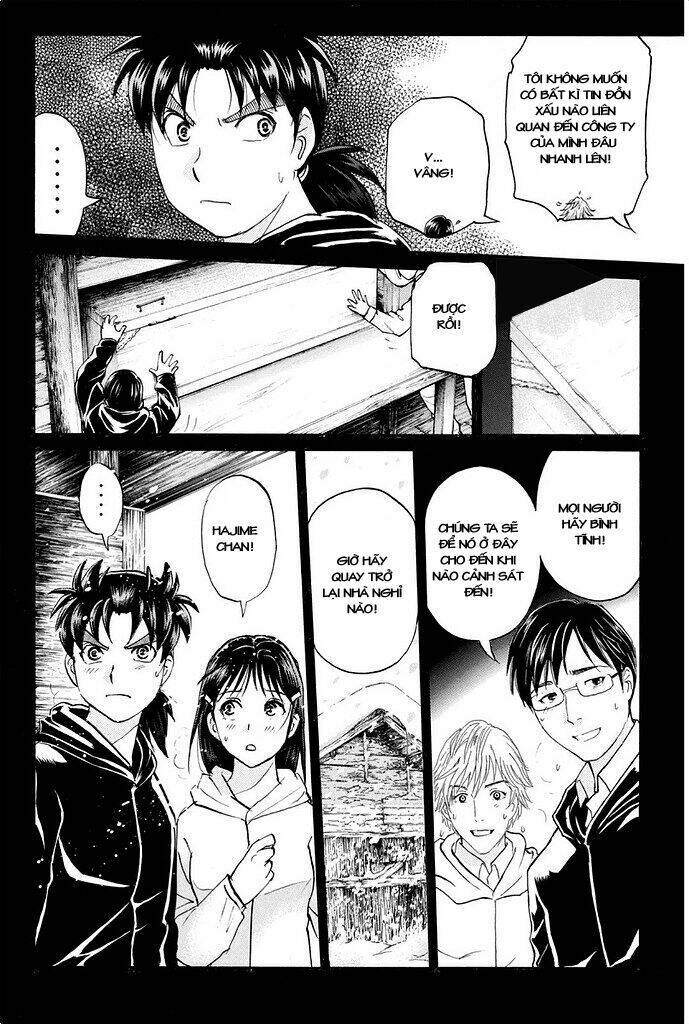 Kindaichi Shounen No Jikenbo R Chương 5 Ảnh 12