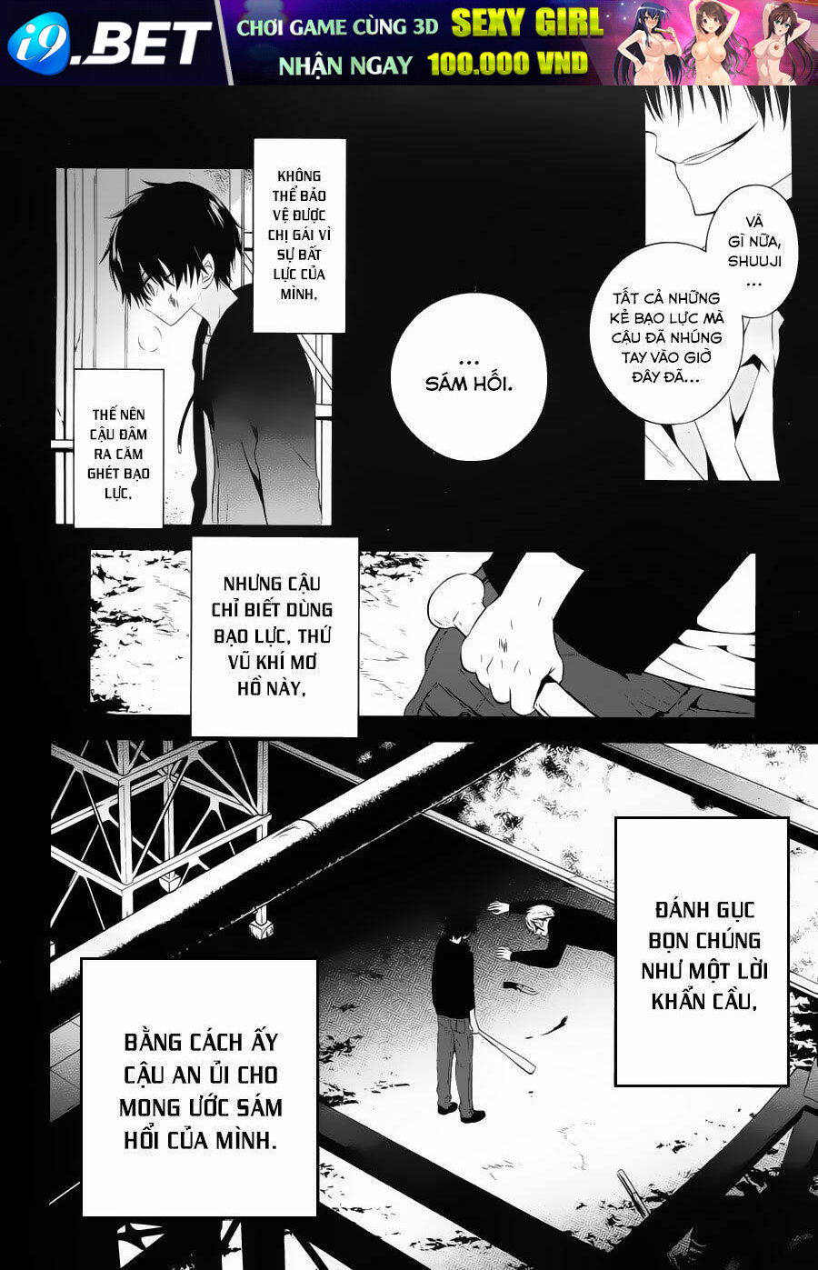 Boku To Senpai No Tekken Kousai Chương 18 Ảnh 21